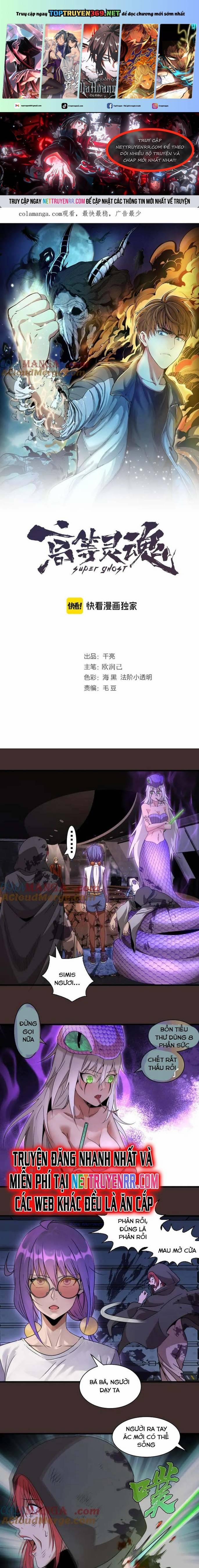 Cao Đẳng Linh Hồn 318 trang 0