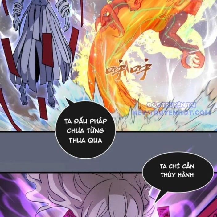 Cao Đẳng Linh Hồn 319 trang 21