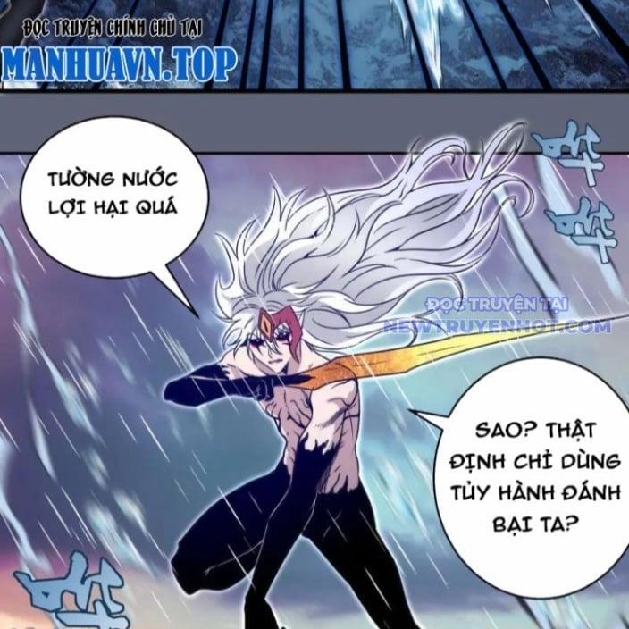 Cao Đẳng Linh Hồn 319 trang 34