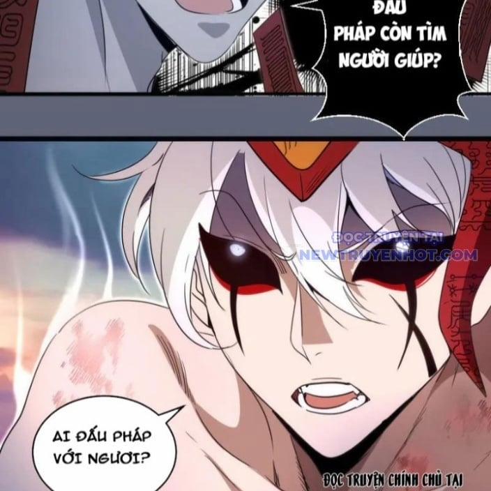 Cao Đẳng Linh Hồn 319 trang 52