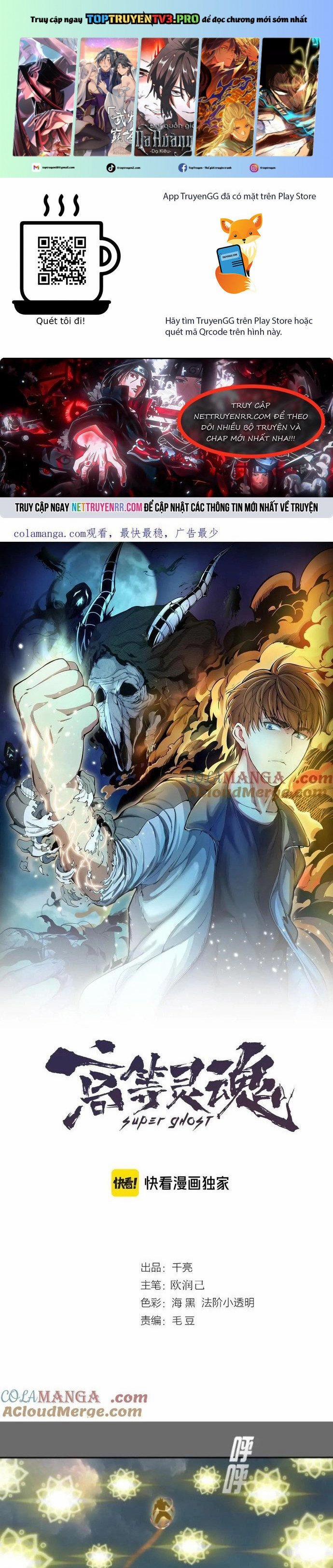 Cao Đẳng Linh Hồn 324 trang 0