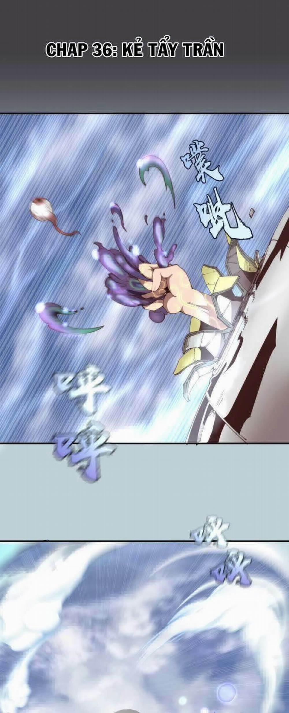 Cao Đẳng Linh Hồn 36 trang 1