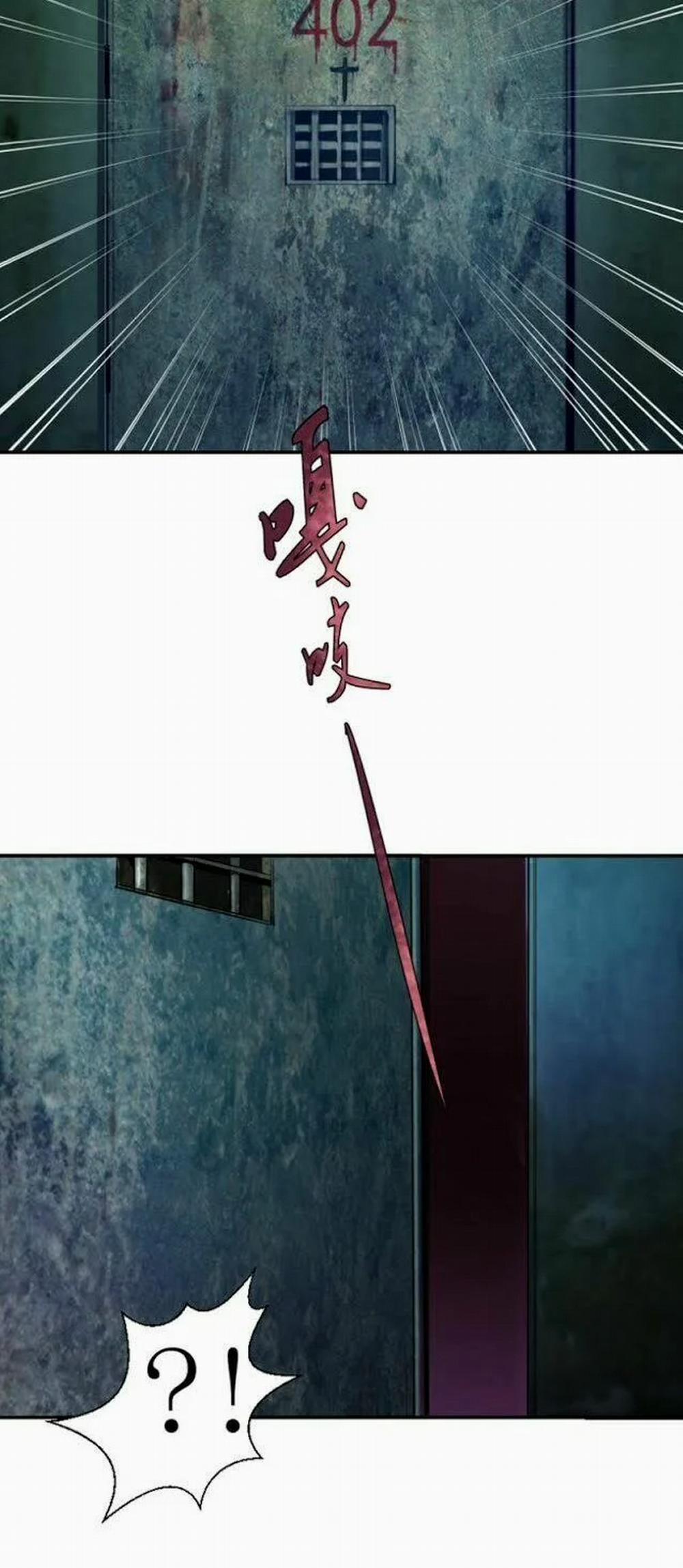 Cao Đẳng Linh Hồn 4 trang 26