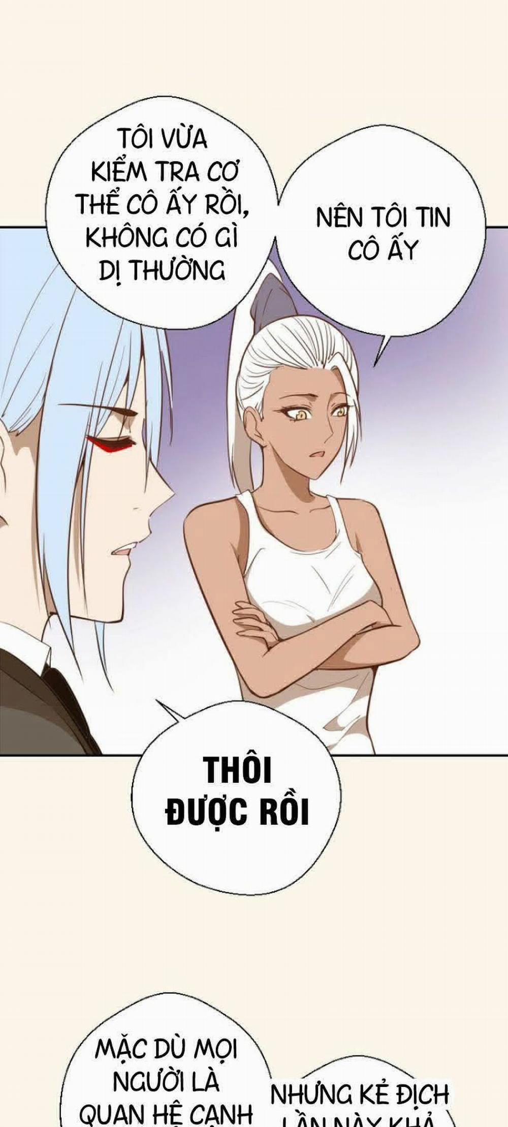 Cao Đẳng Linh Hồn 42.2 trang 13