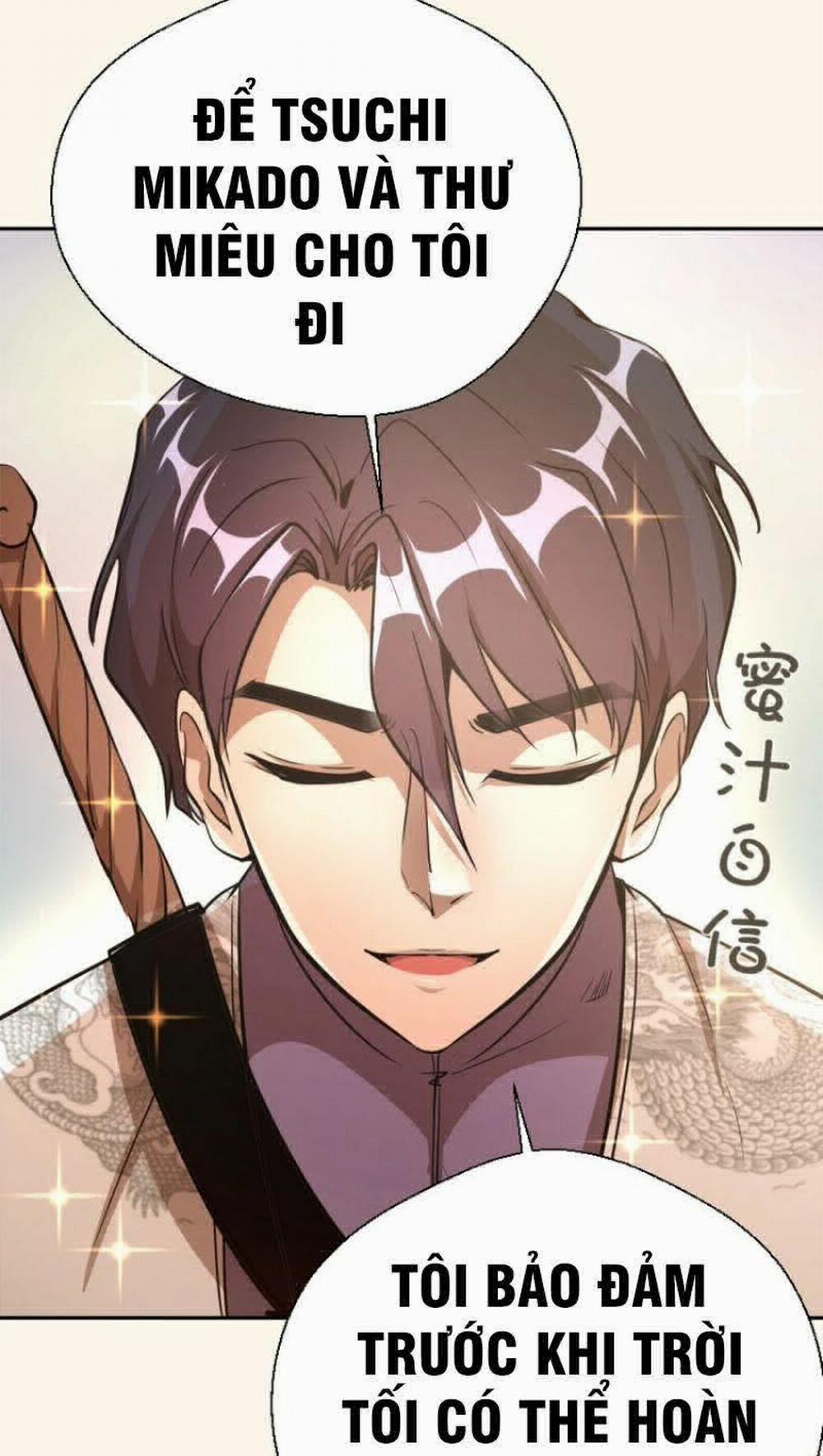 Cao Đẳng Linh Hồn 42.2 trang 17