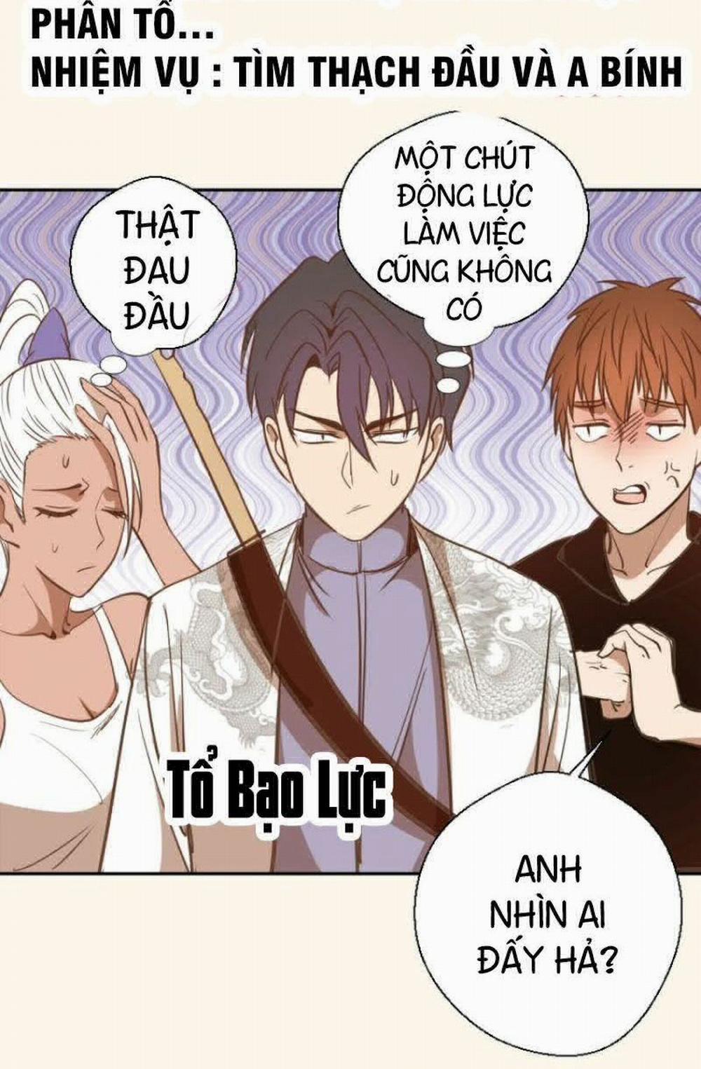 Cao Đẳng Linh Hồn 42.2 trang 22