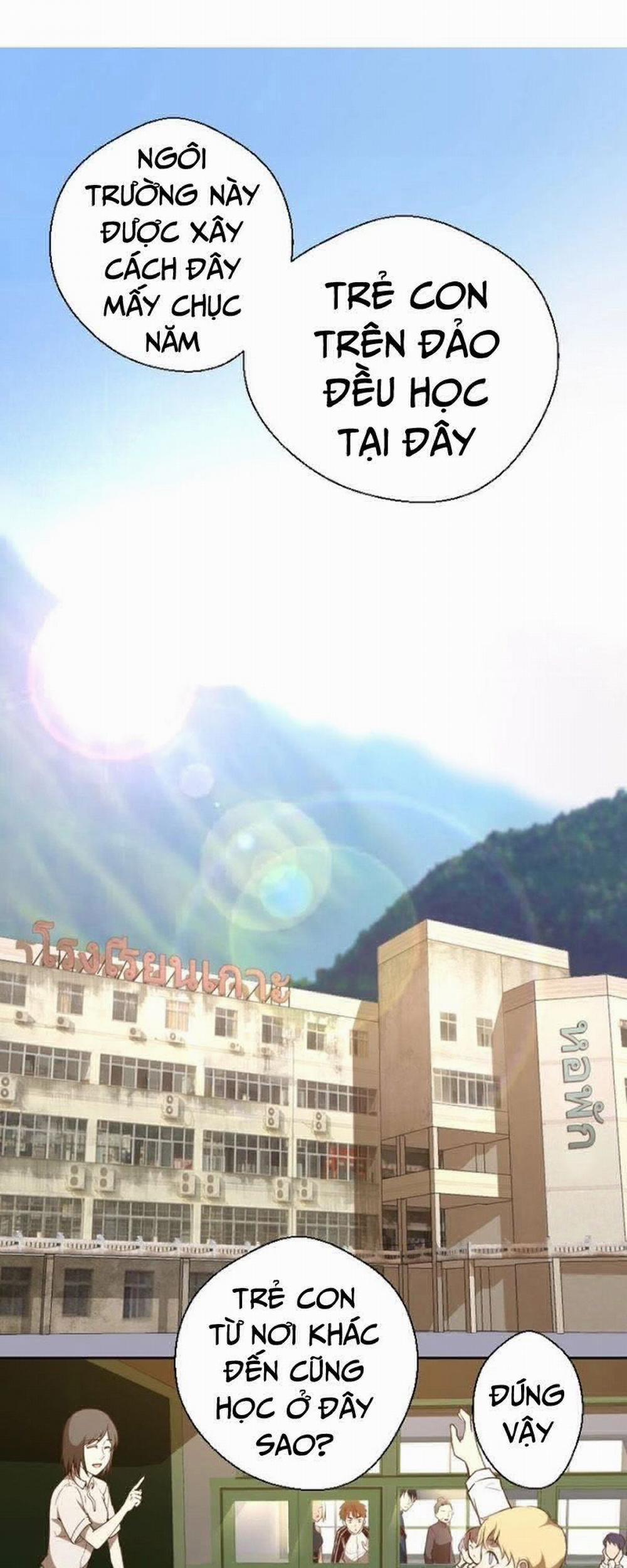 Cao Đẳng Linh Hồn 43.1 trang 0