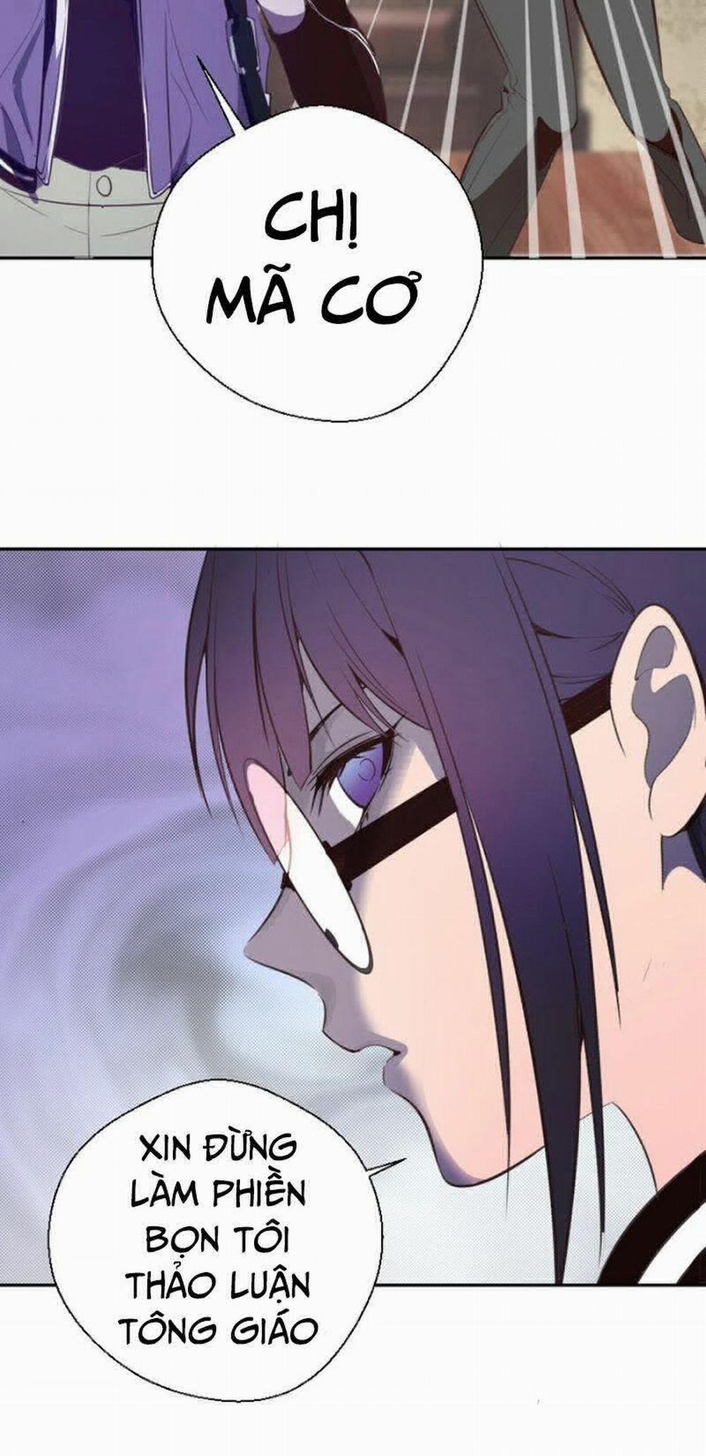 Cao Đẳng Linh Hồn 44.1 trang 34