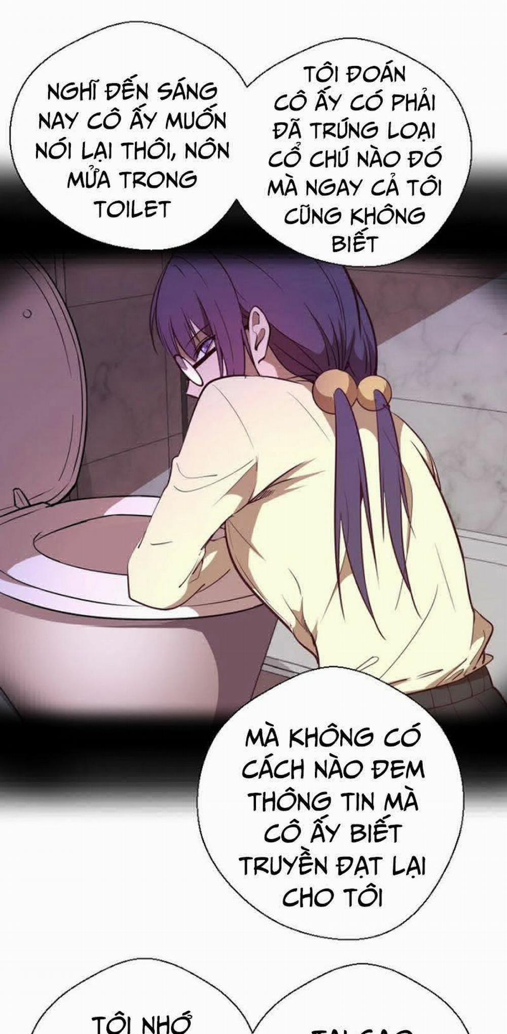 Cao Đẳng Linh Hồn 47 trang 17