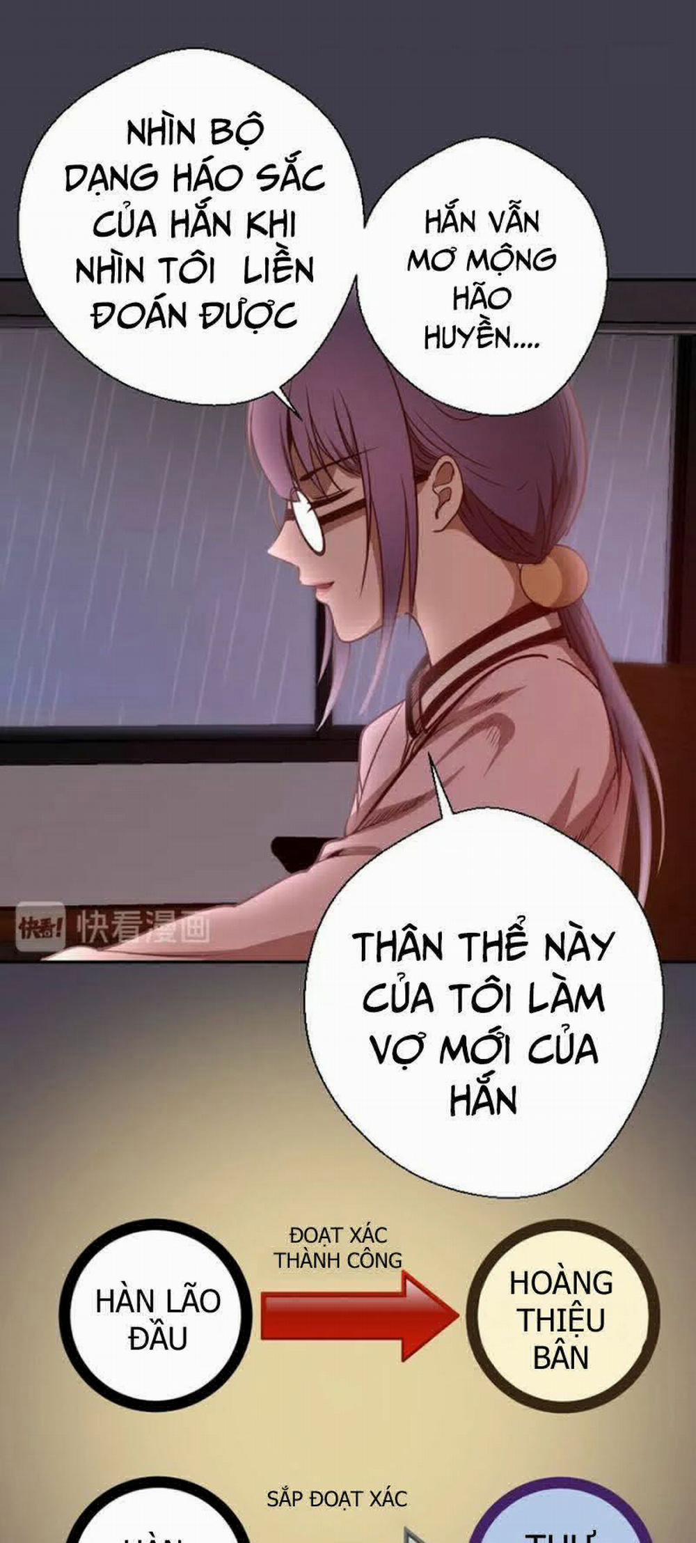 Cao Đẳng Linh Hồn 47 trang 55