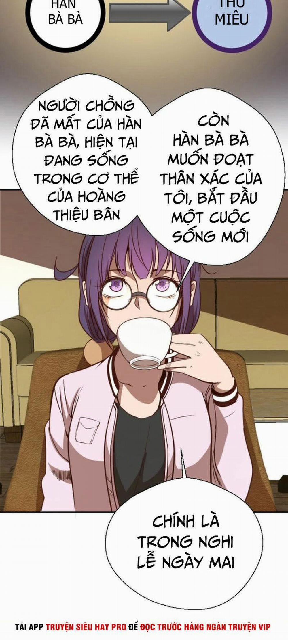 Cao Đẳng Linh Hồn 47 trang 56