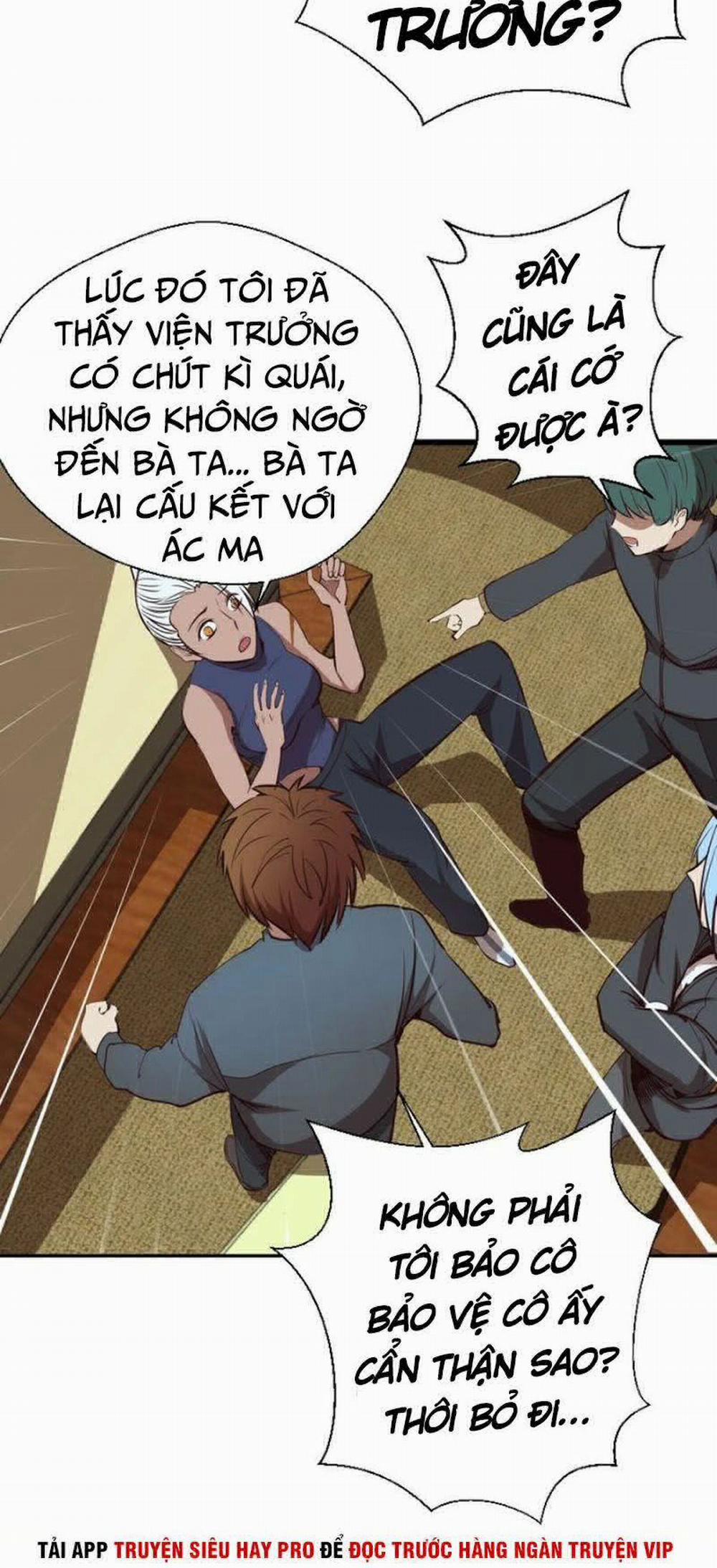 Cao Đẳng Linh Hồn 47 trang 6