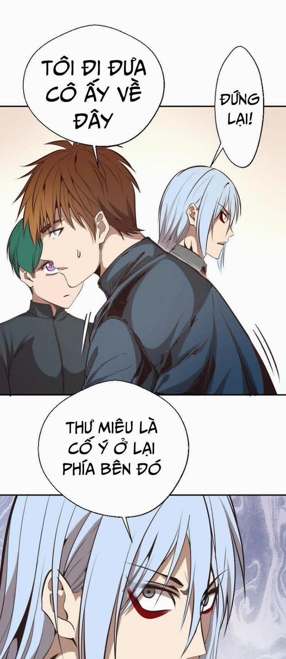 Cao Đẳng Linh Hồn 47 trang 7