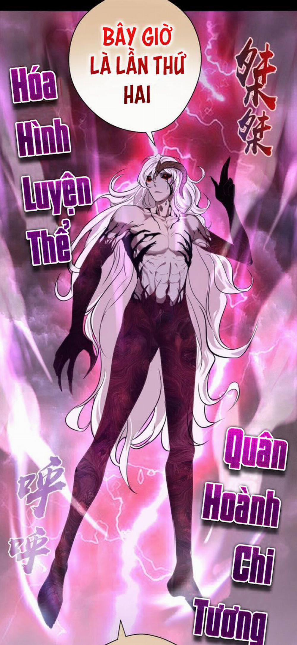 Cao Đẳng Linh Hồn 53.3 trang 4