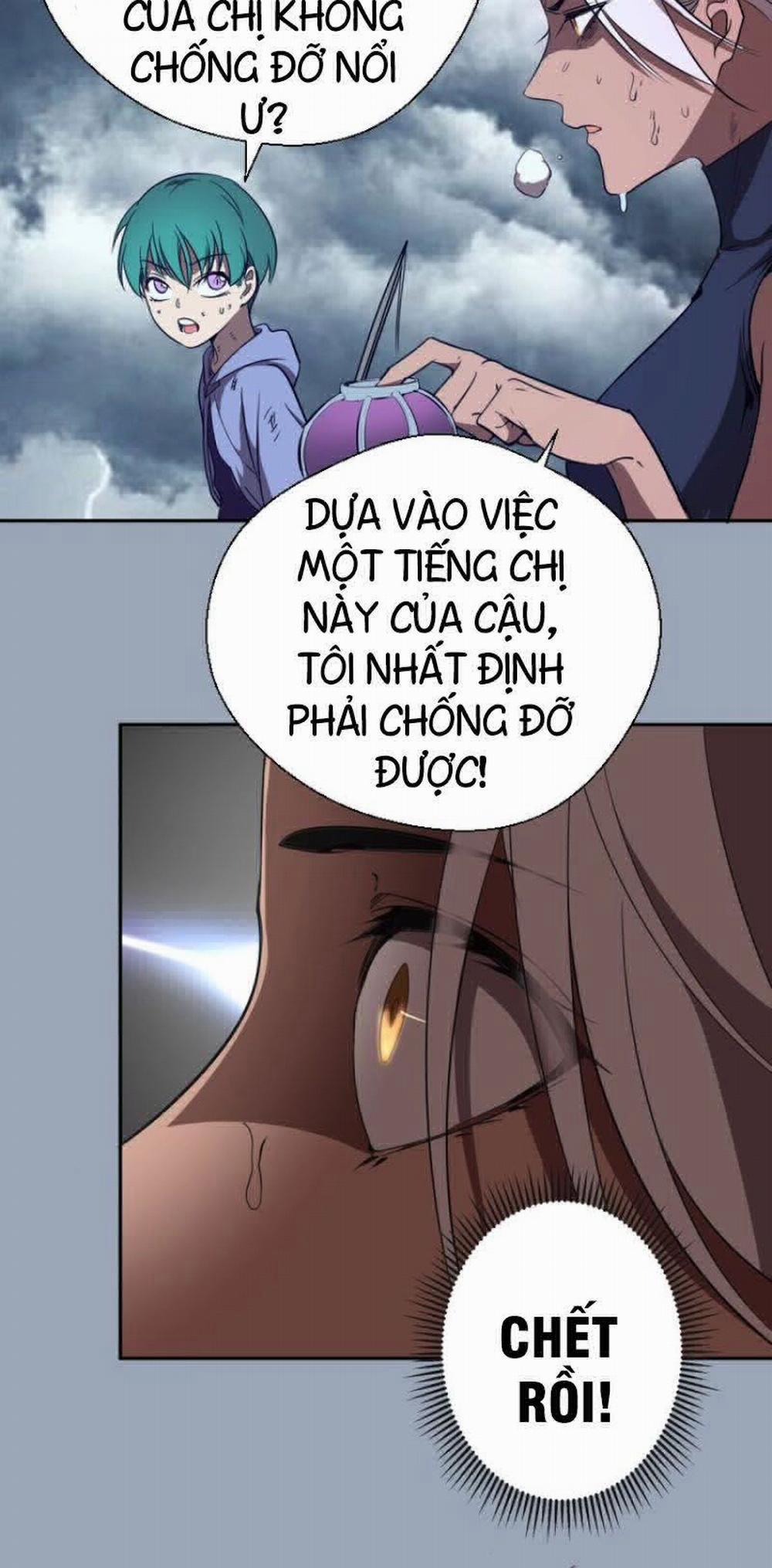 Cao Đẳng Linh Hồn 58.1 trang 23