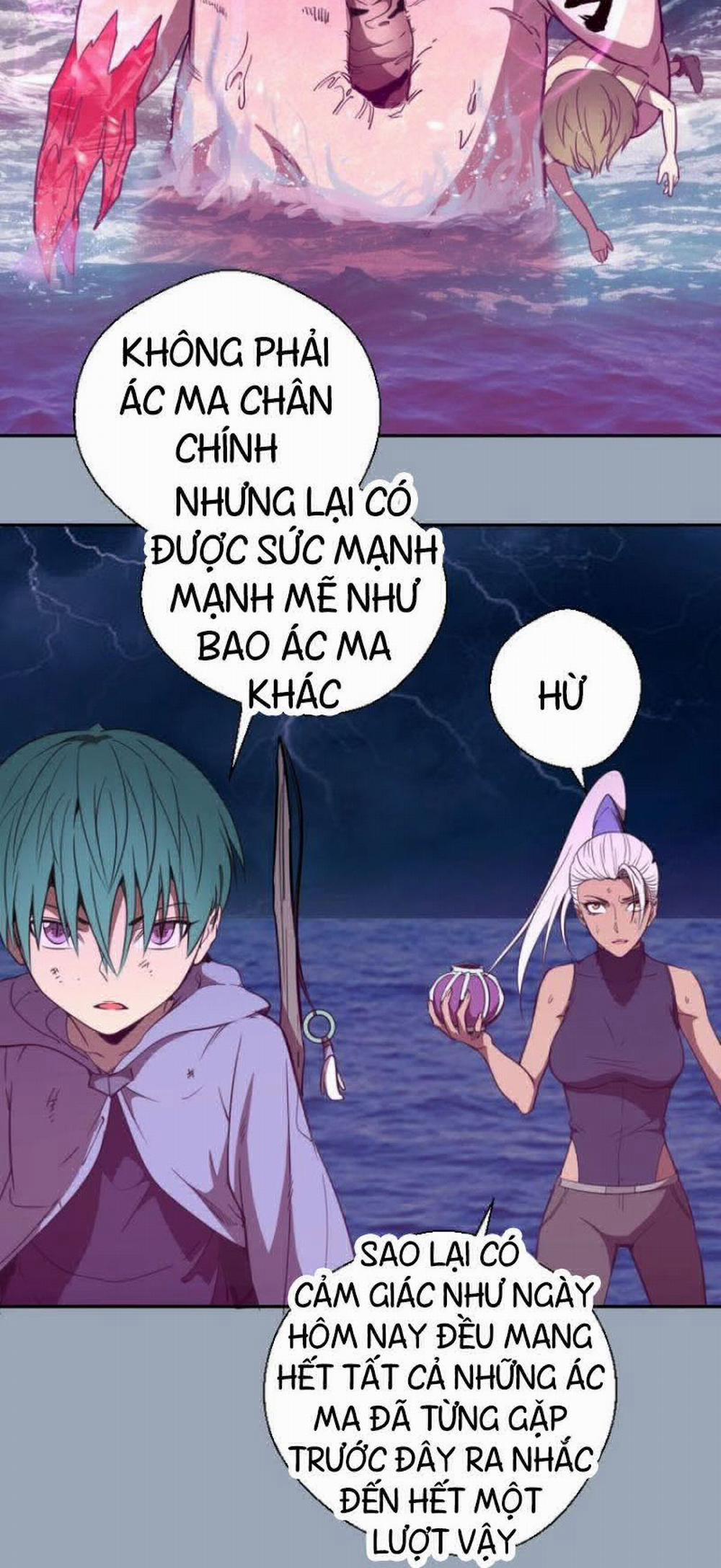 Cao Đẳng Linh Hồn 58.1 trang 27