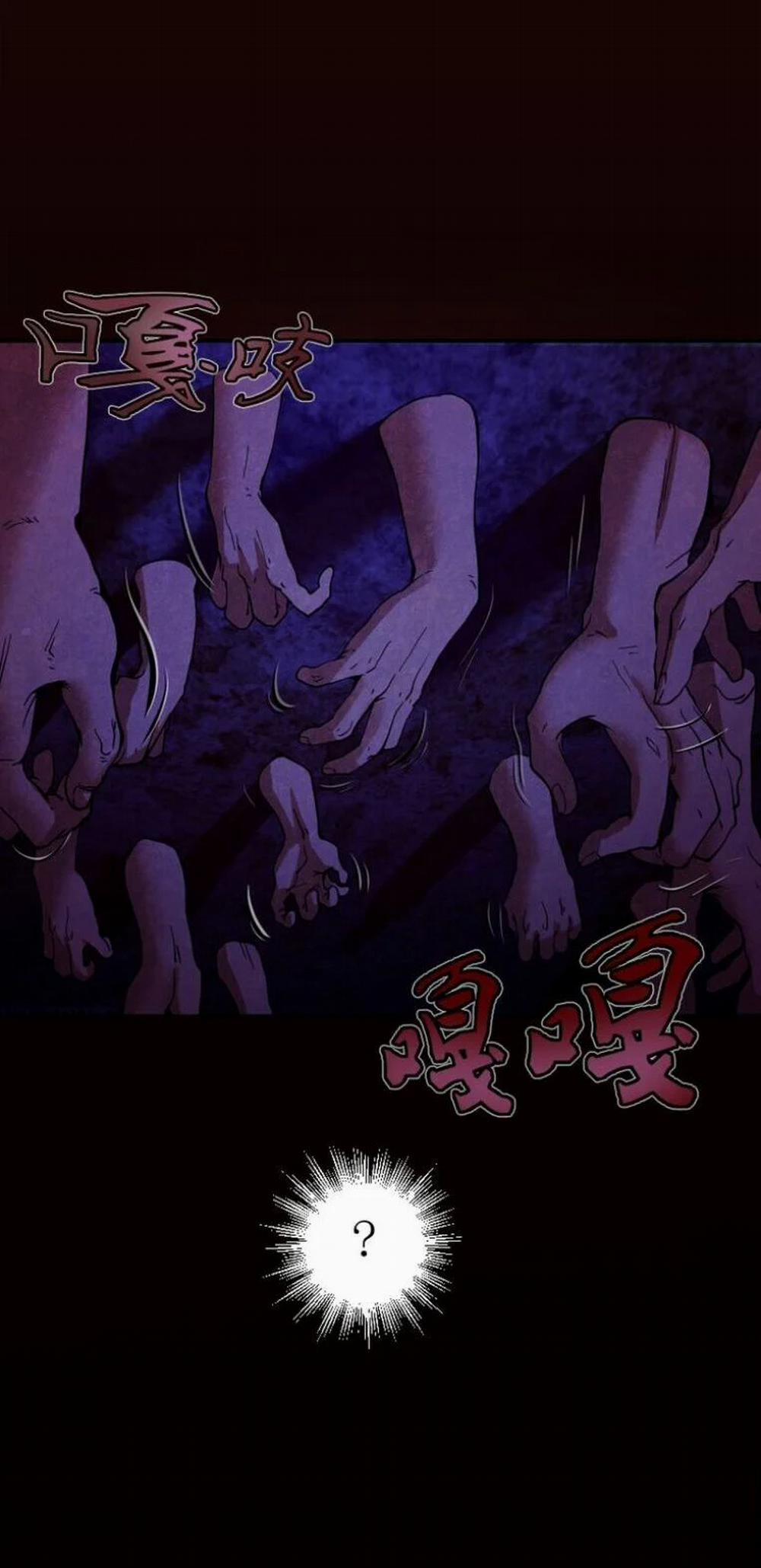 Cao Đẳng Linh Hồn 6 trang 26