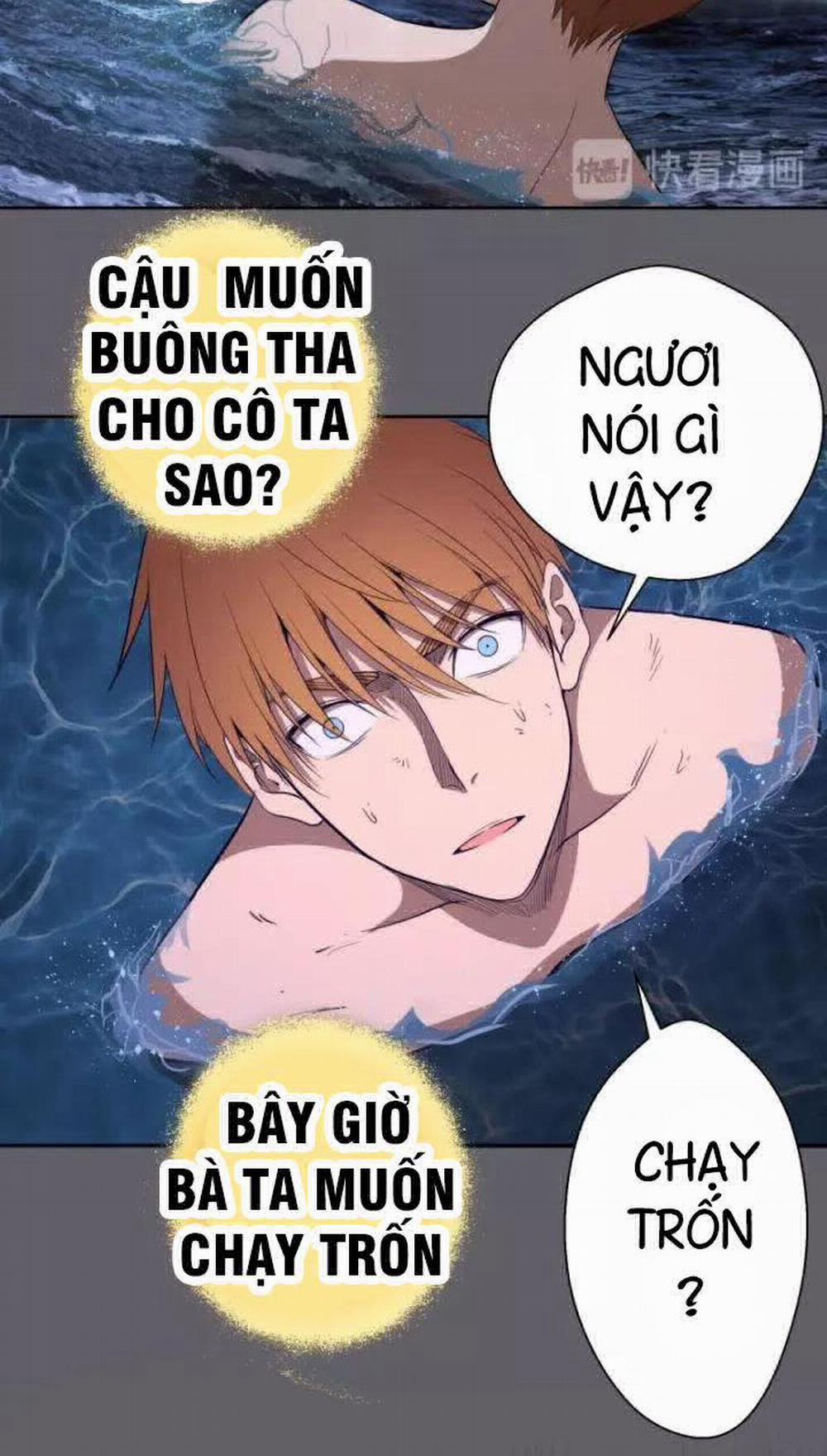 Cao Đẳng Linh Hồn 63.1 trang 17