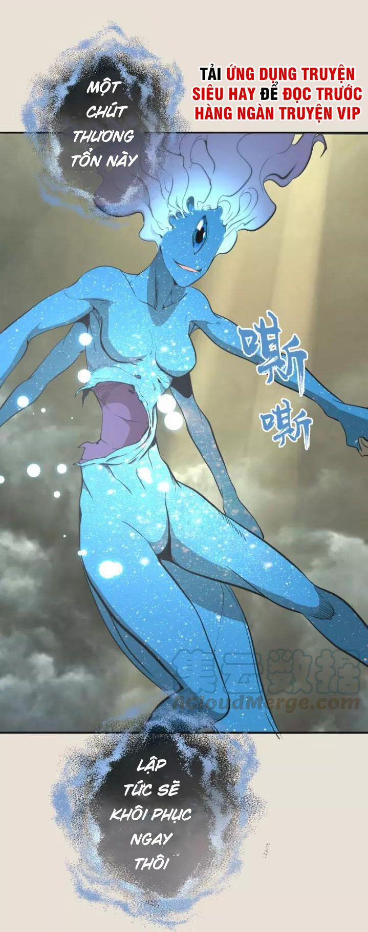 Cao Đẳng Linh Hồn 67.1 trang 16