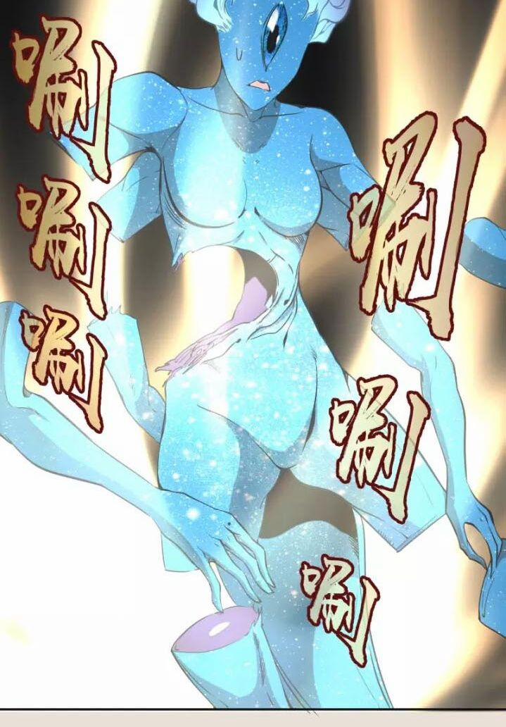 Cao Đẳng Linh Hồn 67.1 trang 20