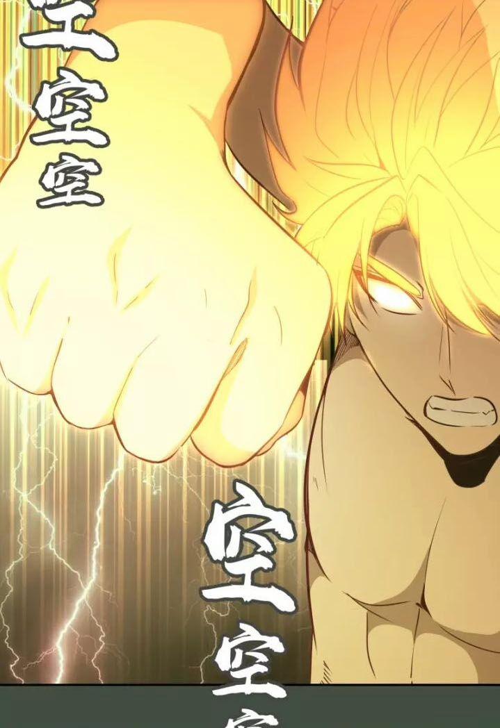 Cao Đẳng Linh Hồn 67.1 trang 34