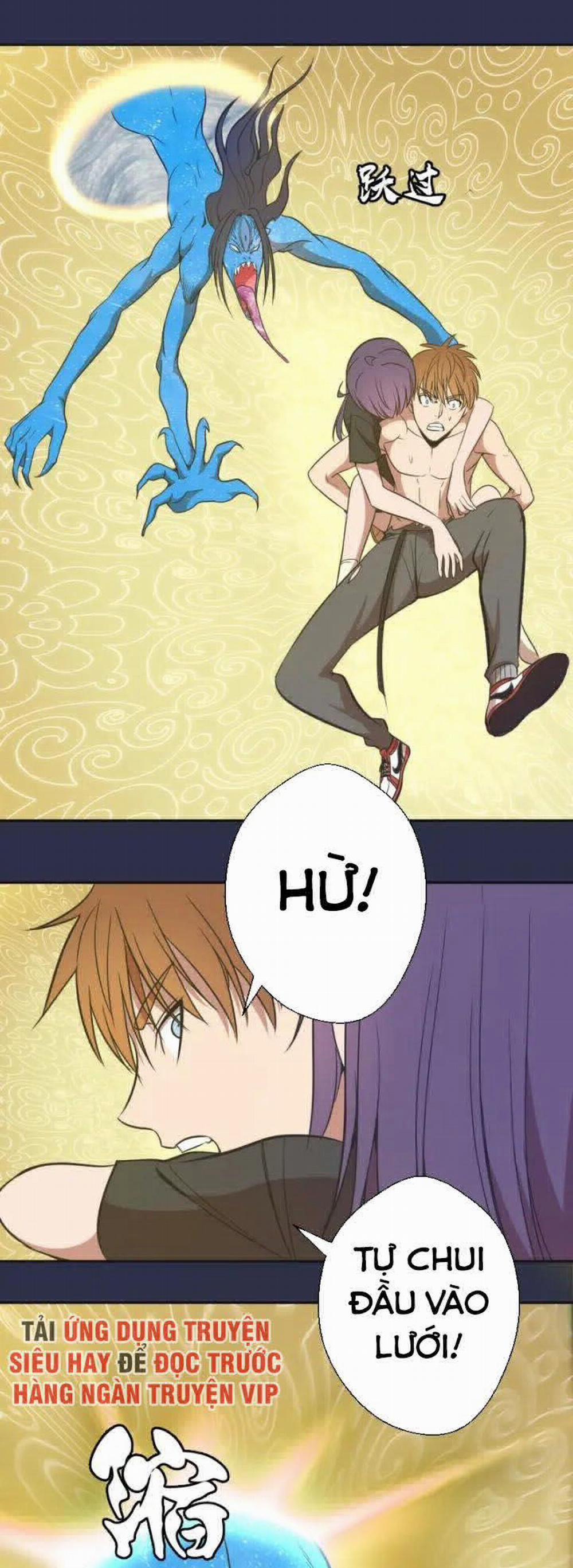 Cao Đẳng Linh Hồn 68.1 trang 17