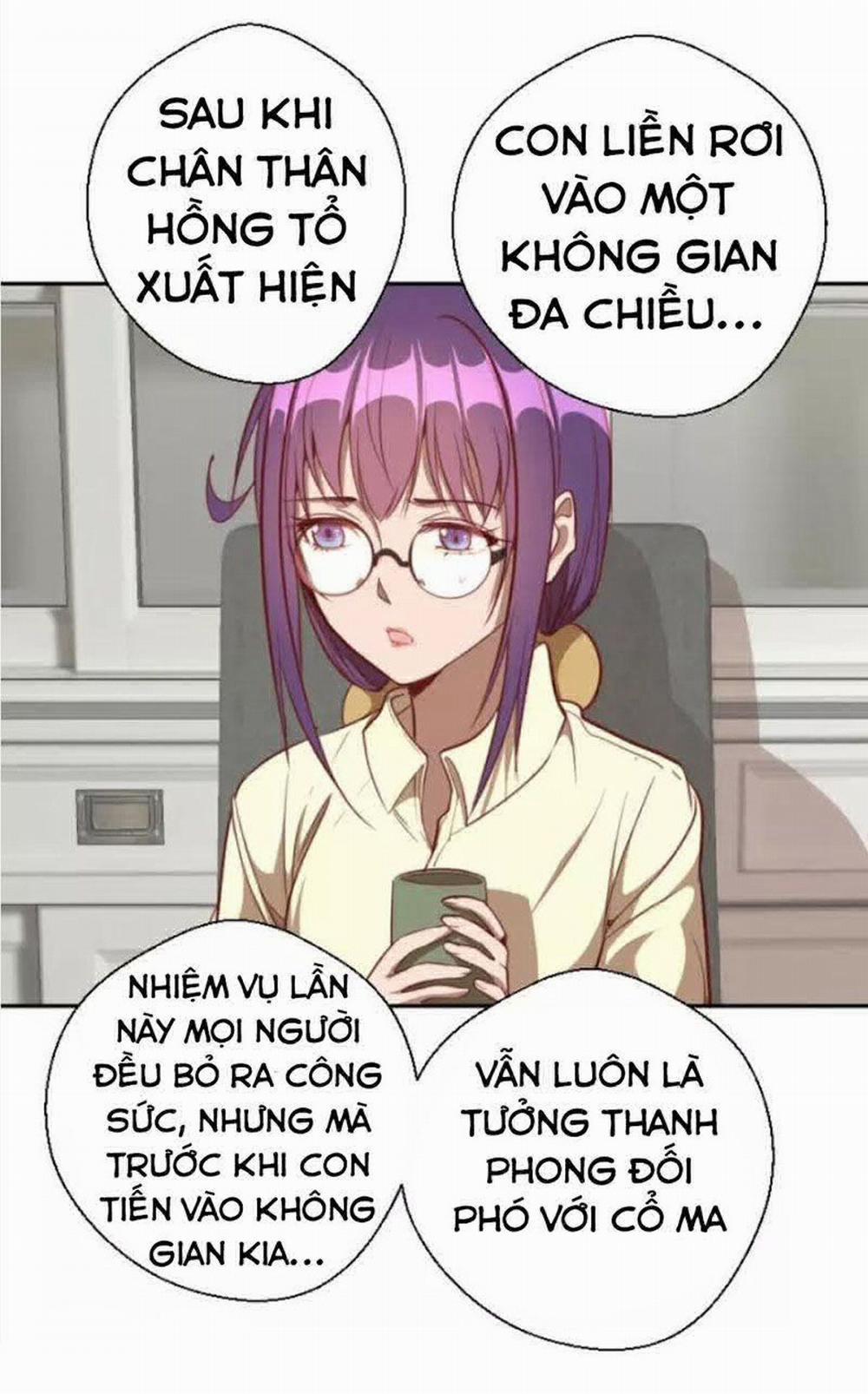 Cao Đẳng Linh Hồn 69.1 trang 1