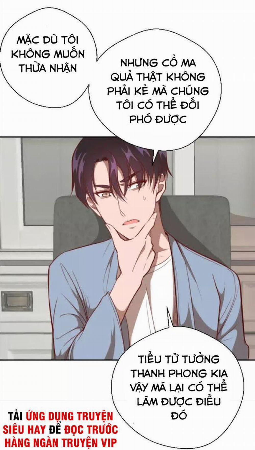 Cao Đẳng Linh Hồn 69.1 trang 2