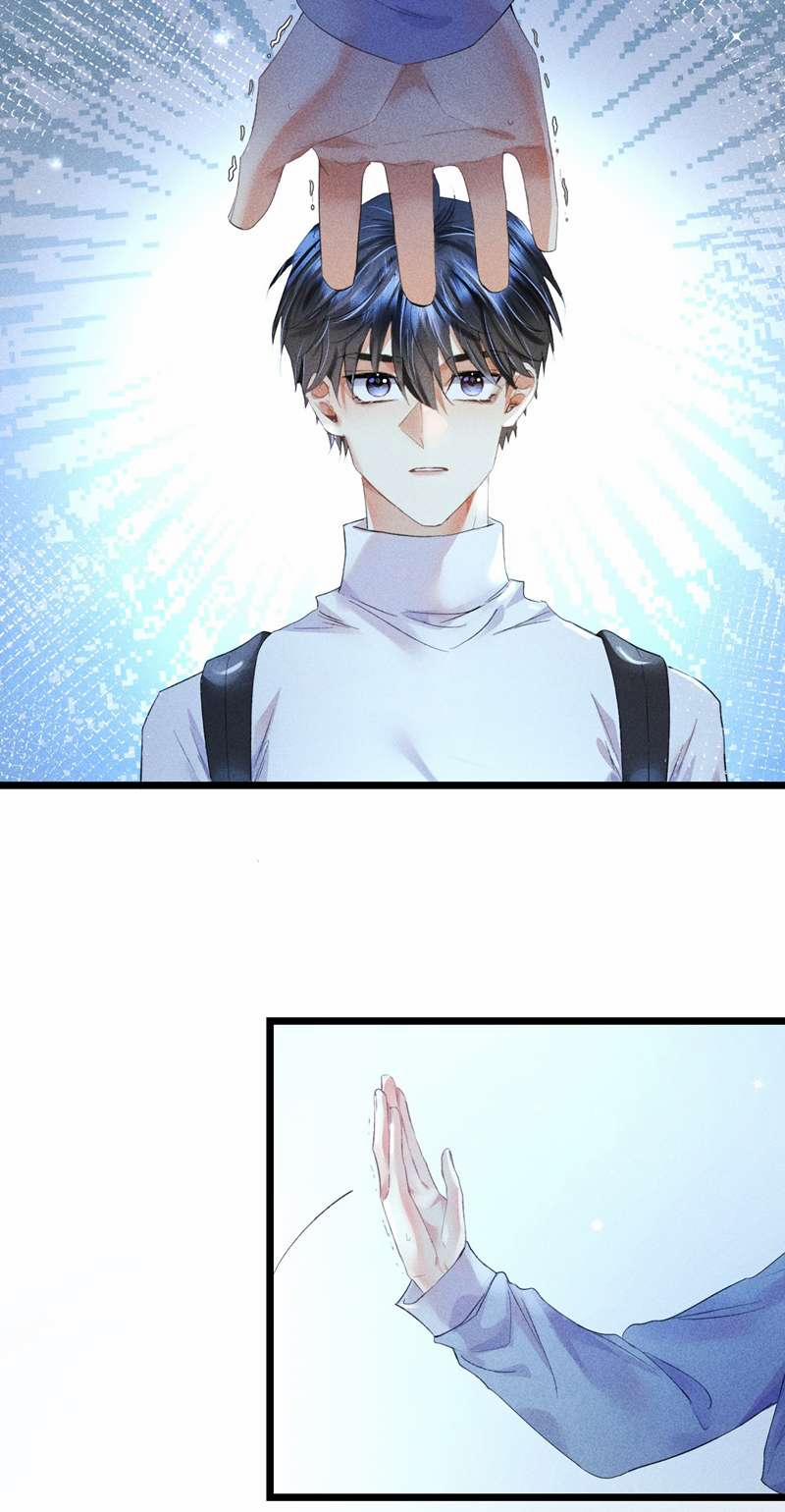 Cao Tháp 13 trang 8