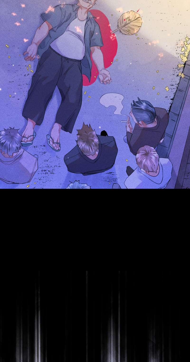 Cao Tháp 14 trang 20