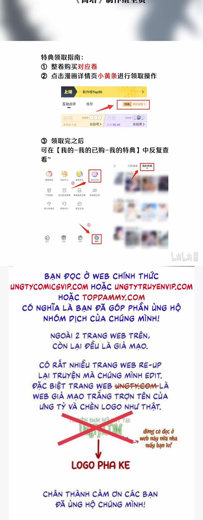 Cao Tháp 15 trang 38