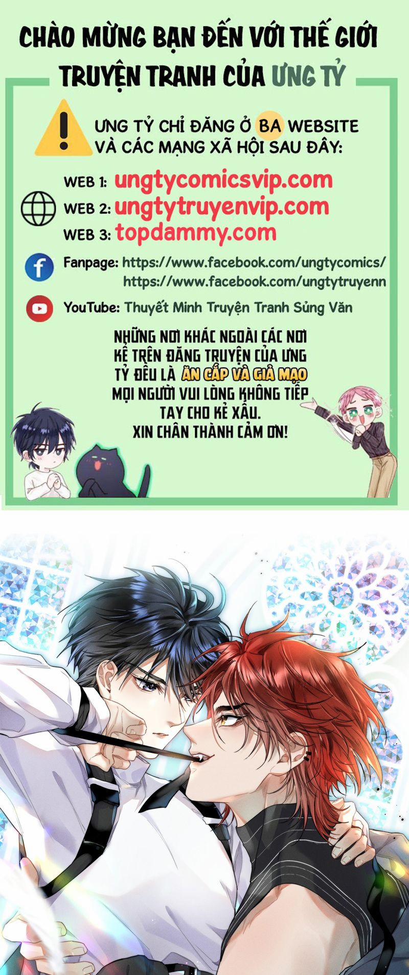 Cao Tháp 21 trang 0