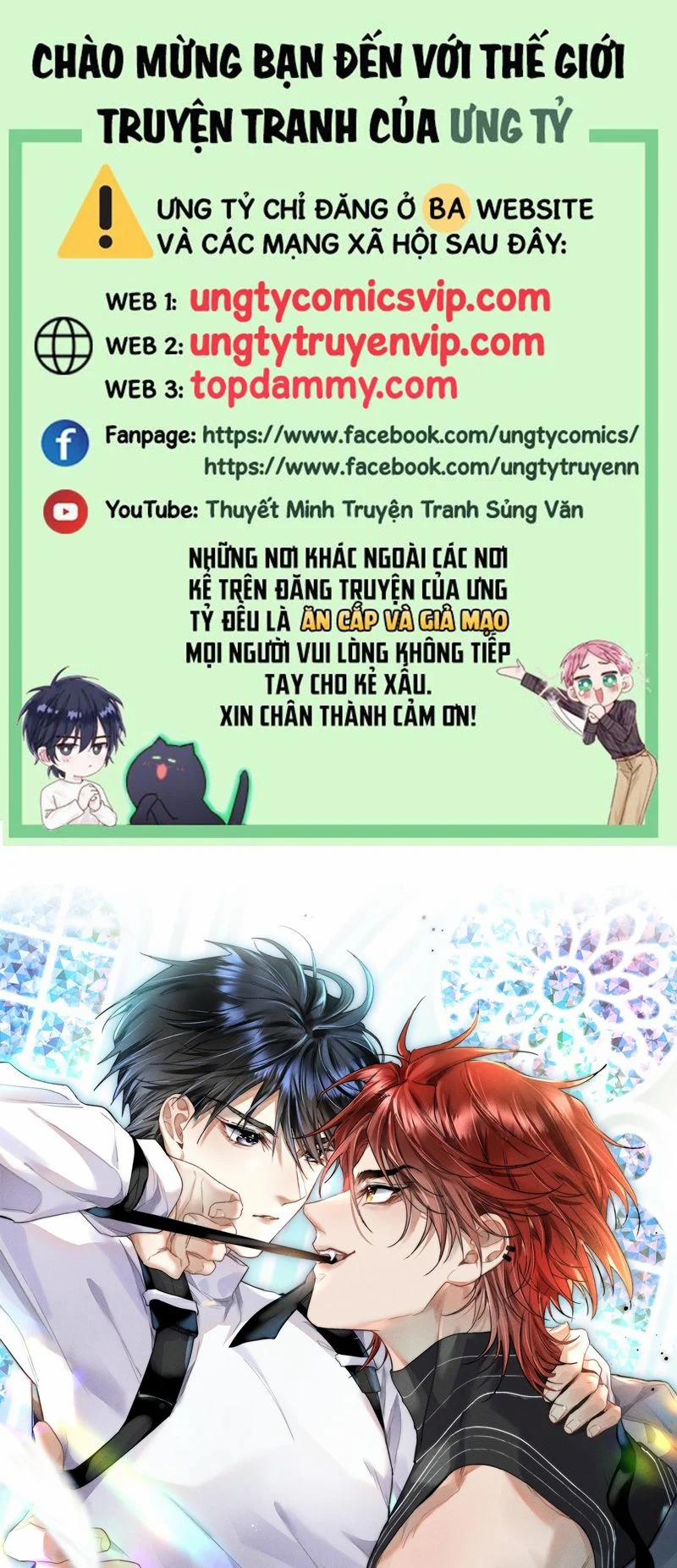 Cao Tháp 24 trang 0