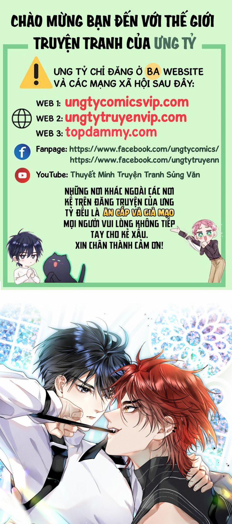 Cao Tháp 27 trang 0