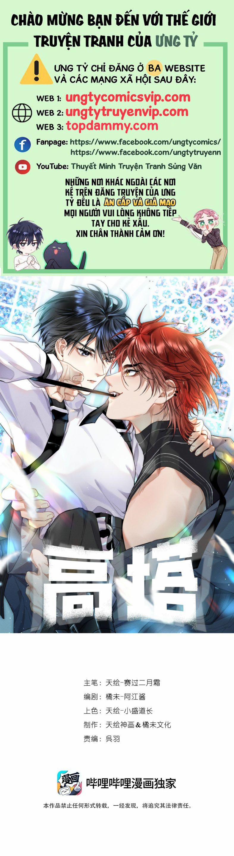 Cao Tháp 38 trang 0