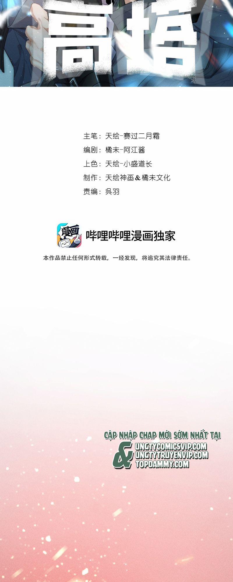 Cao Tháp 40 trang 1