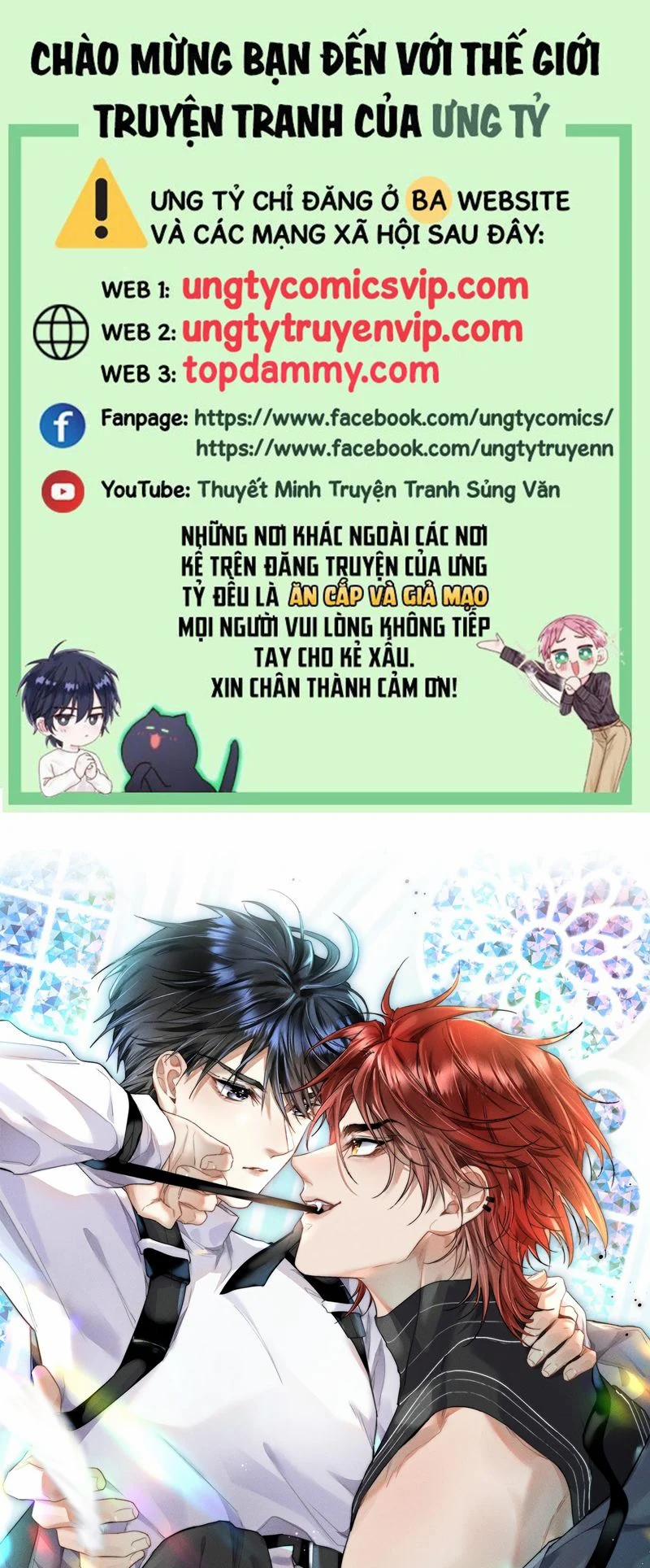 Cao Tháp 41 trang 0