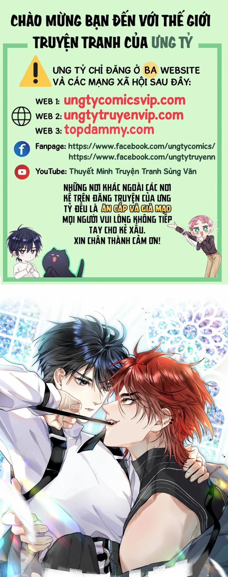 Cao Tháp 42 trang 0