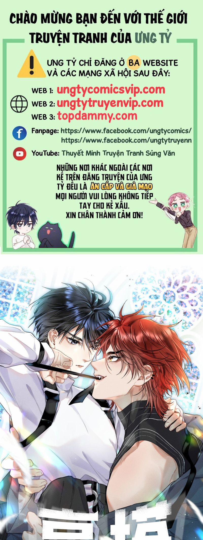 Cao Tháp 43 trang 0