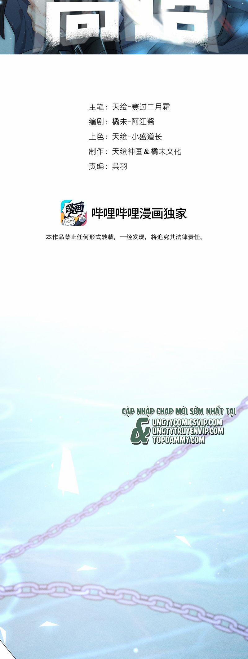 Cao Tháp 43 trang 1