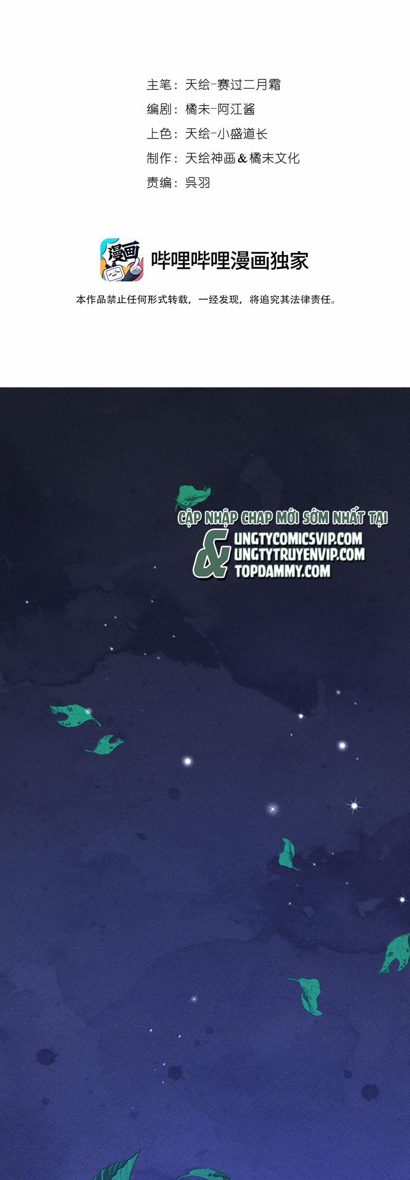 Cao Tháp 50 trang 1