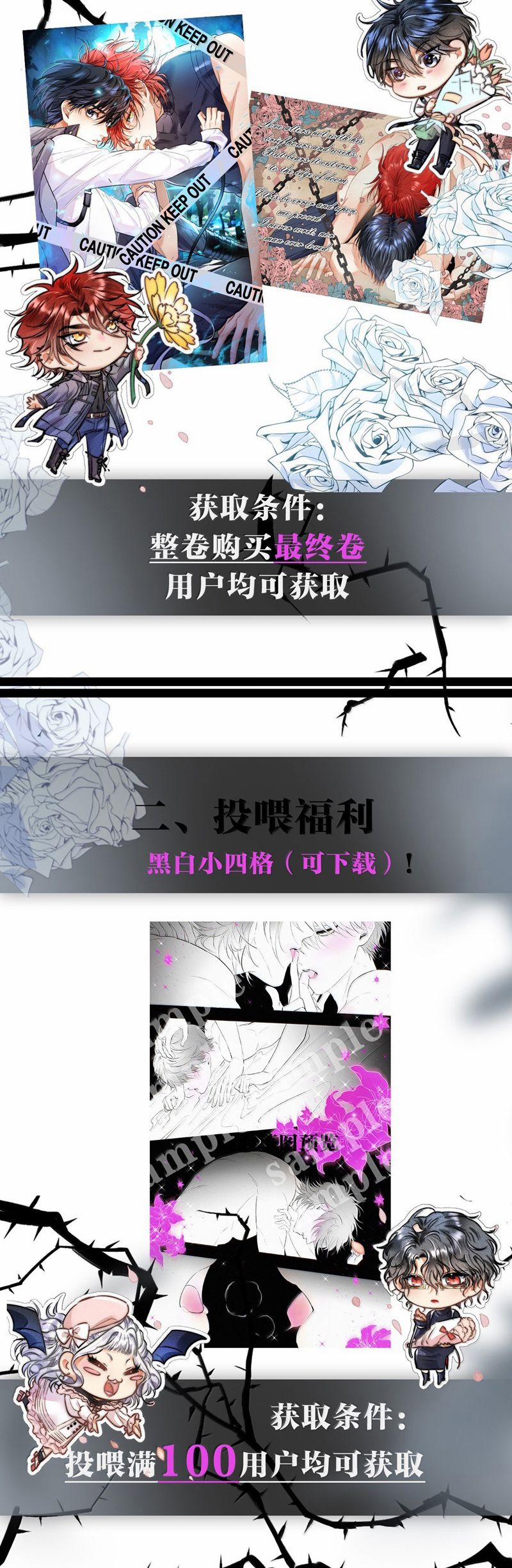 Cao Tháp 50 trang 21