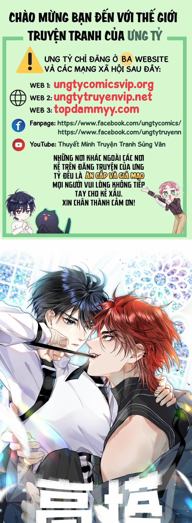 Cao Tháp 53 trang 0