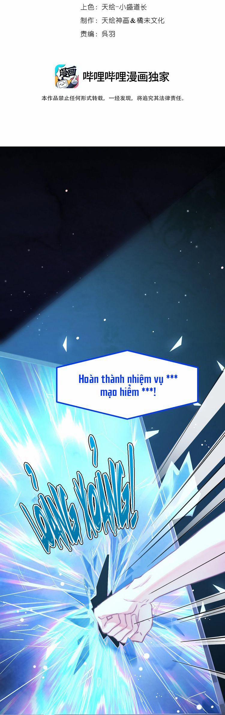 Cao Tháp 55 trang 1