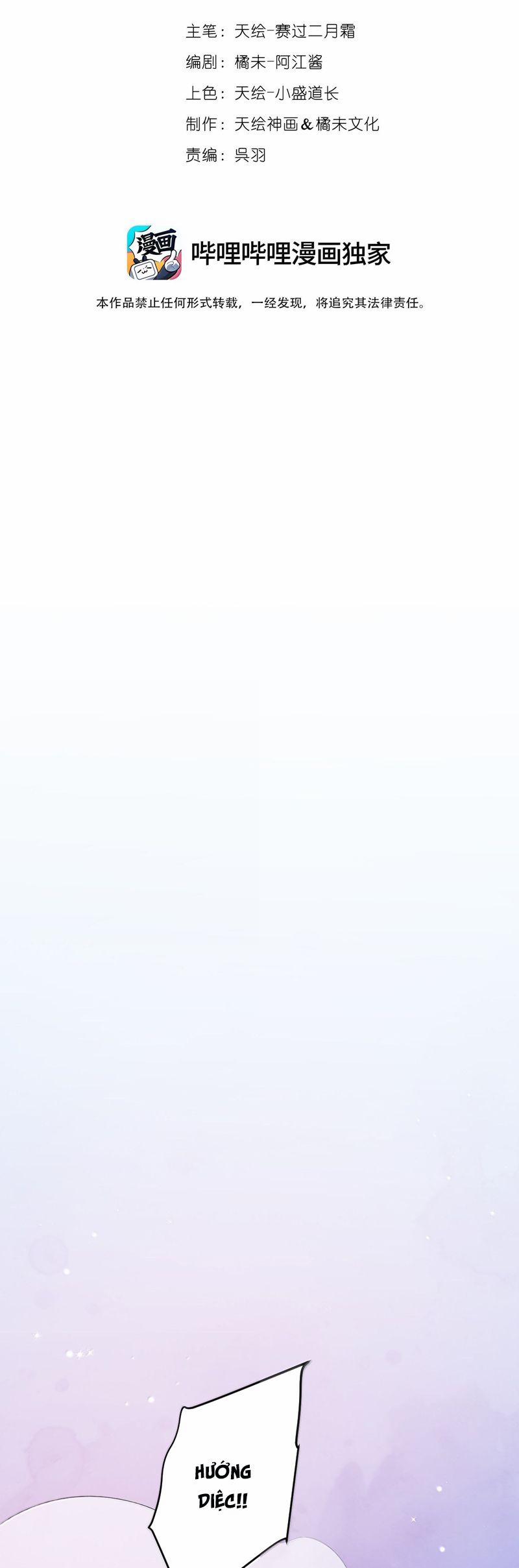 Cao Tháp 57 trang 1