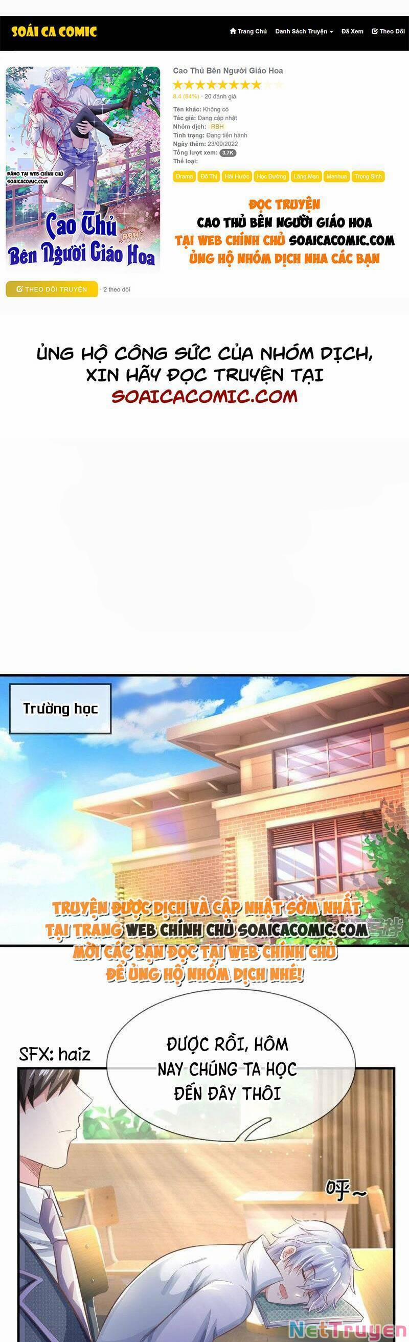 Cao Thủ Bên Người Giáo Hoa 13 trang 0