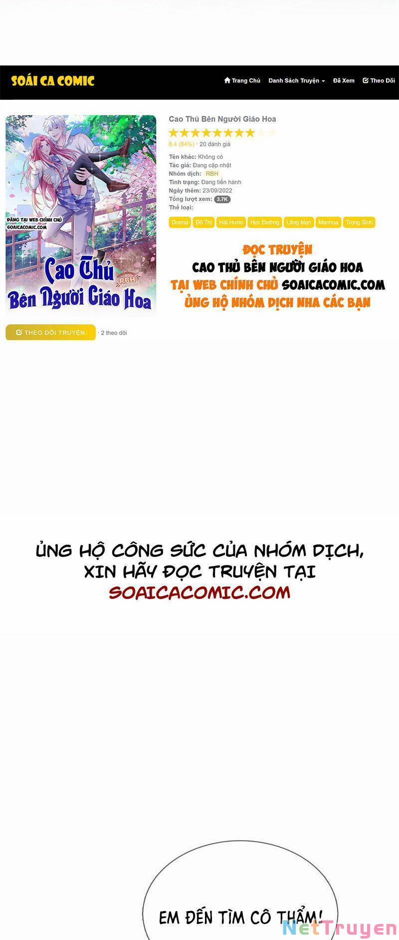 Cao Thủ Bên Người Giáo Hoa 14 trang 0