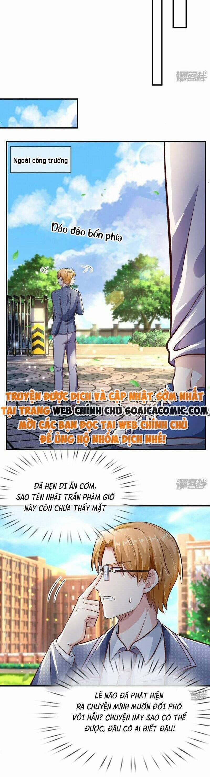 Cao Thủ Bên Người Giáo Hoa 17 trang 1