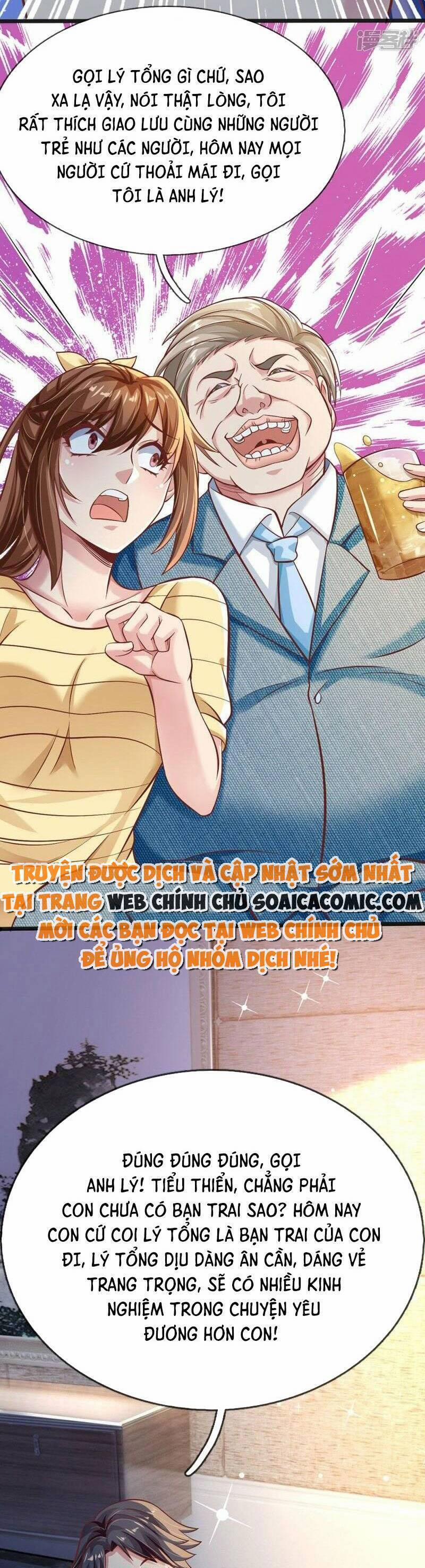 Cao Thủ Bên Người Giáo Hoa 18 trang 25