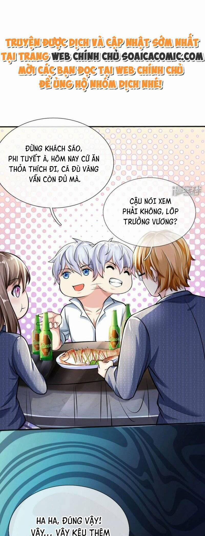 Cao Thủ Bên Người Giáo Hoa 19 trang 5